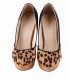 Chaussures léopard chic
